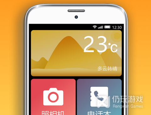小说码字手机软件合集