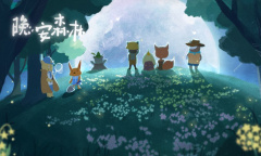 《晚安森林》音乐获得方法