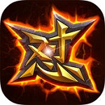 天天怼三国变态版