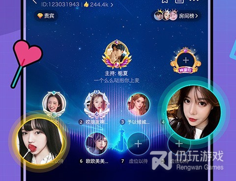 和暖听语音同类的手机软件合集