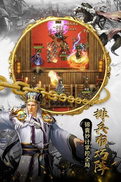 沙盘大世界手游合集