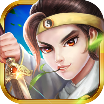 三国志奇侠传腾讯版