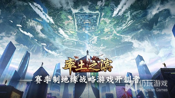 上万种组合的手游合集