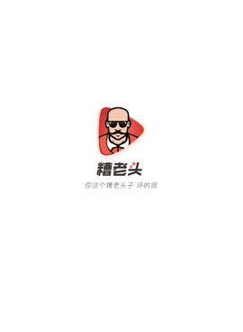 深夜看片免费的手机软件合集