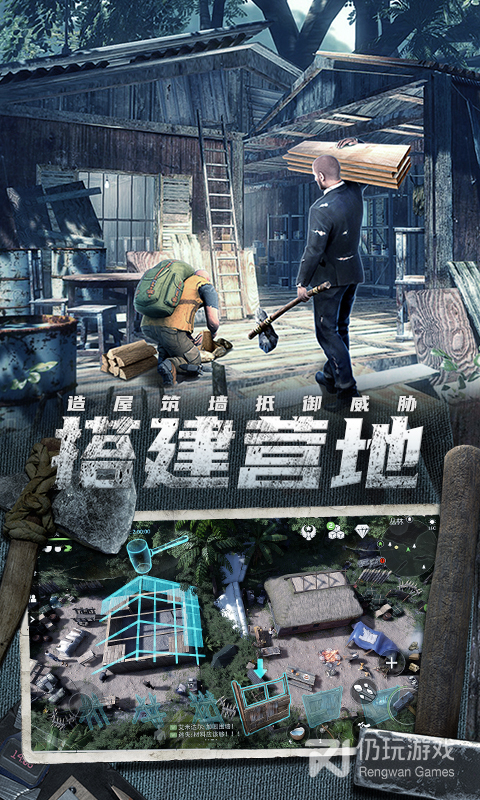 跟迷失蔚蓝相似的手游合集