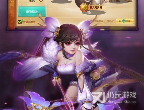 莽荒天下版本手游合集