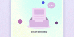 卡通冒险手游排行榜