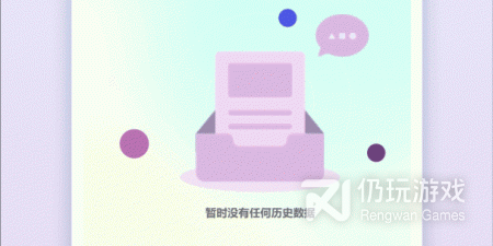 卡通冒险手游排行榜