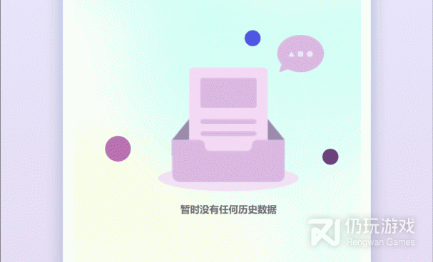 卡通冒险手游排行榜