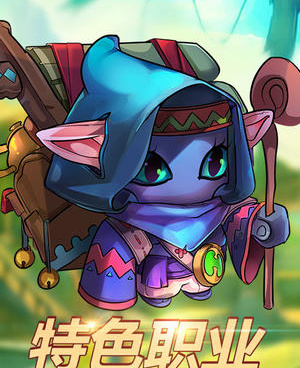 与龙神之光类似的手游合集