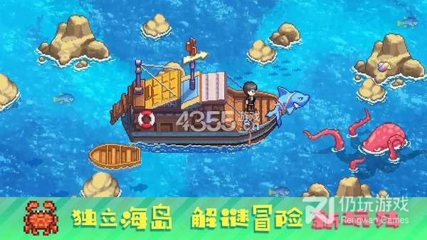 时光镇所有版本手游合集