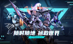 圣魂纷争礼包兑换码汇总2023详情