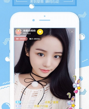 6播直播手机软件合集