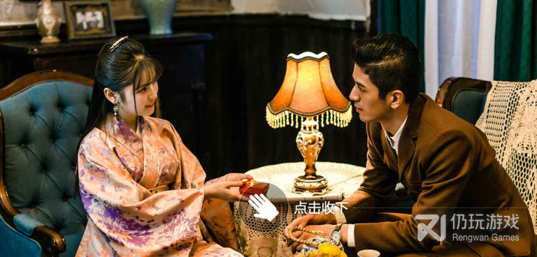 国产真人电影互动手游合集