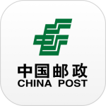 中国邮政最新版