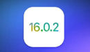 ios16.0.2微信闪退处理方法介绍