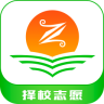 辽宁普通高考志愿填报