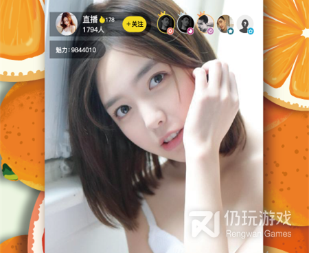 类似甜橙视频的手机软件合集