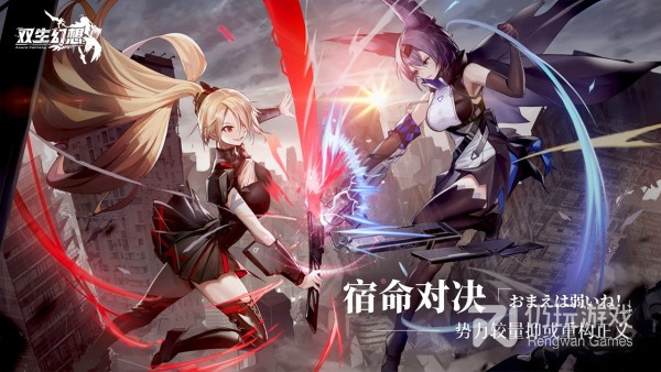 内置菜单功能的手游合集