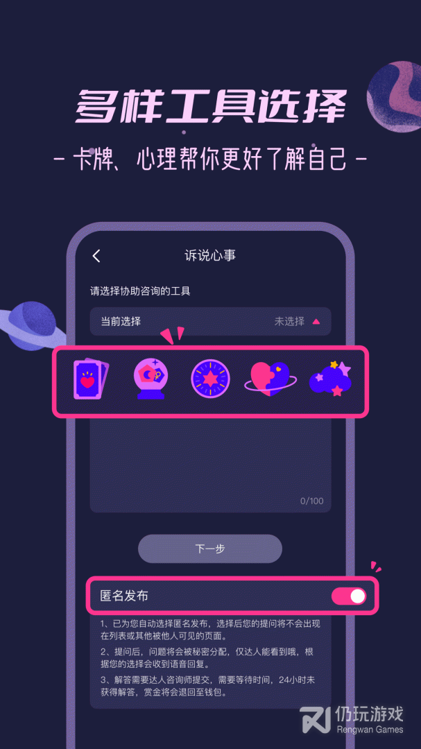 儿童游戏涂色绘画最新版手游合集