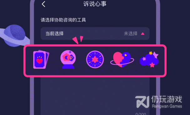 儿童游戏涂色绘画最新版手游合集