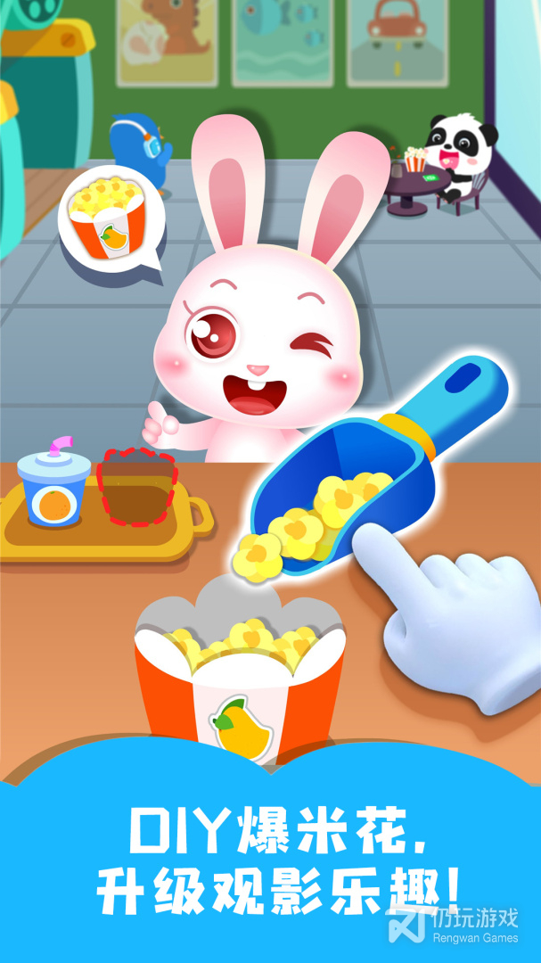 手机儿童画画手机软件合集