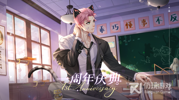 猫之宿约者最新版手游合集