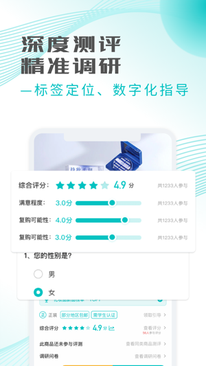 加立小镇最新版