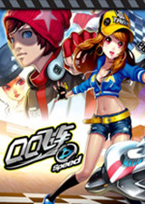 qq飞车单机版