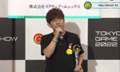 预告的预告 《最终幻想16》制作人称将在10月公布新预告