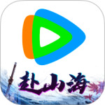 腾讯视频小米版