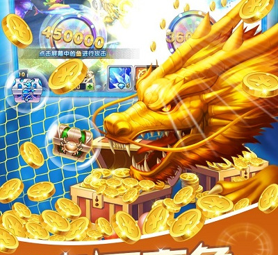 有趣的单机捕鱼手游合集