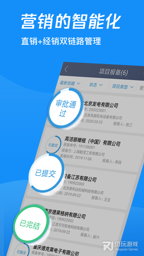 蘑菇圈IEM