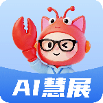 网展贸