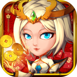 魔兽三国公益服