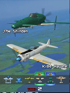 打击者1945(隐藏飞机)