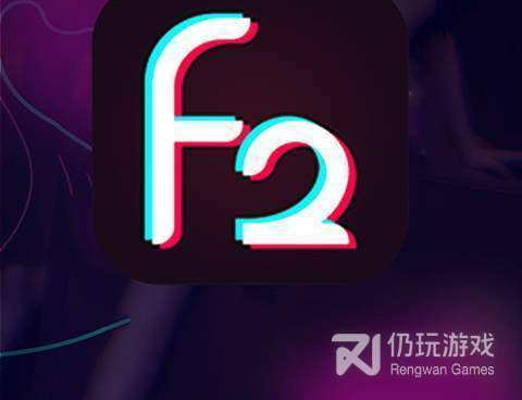 f2d6历史版本手机软件合集