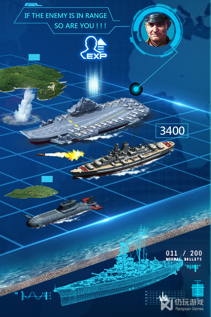 超级舰队最新版