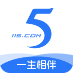 115生活