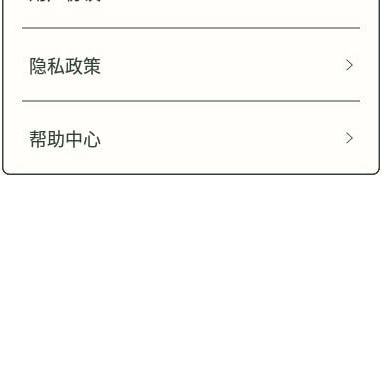 刷米短视频历史版本手机软件合集