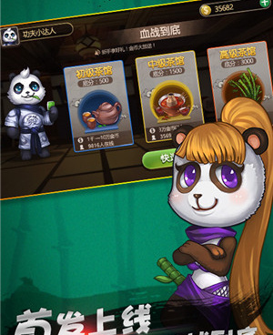 微信上可以玩的麻将手游合集