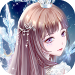 璀璨女王测试服