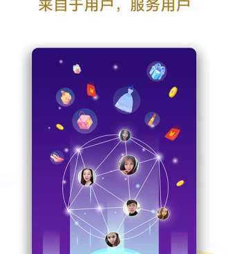 附近单身找对象手机软件合集