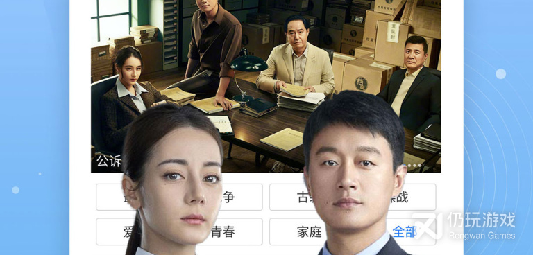 跟百搜视频一样的手机软件合集