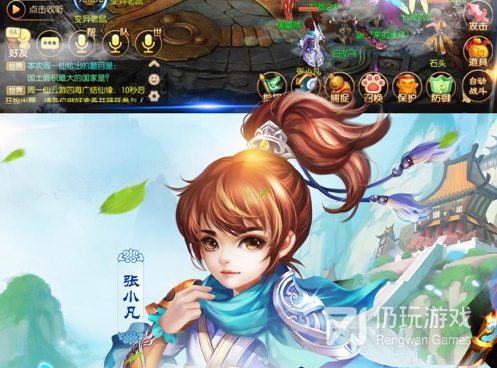 鬼谷八荒所有版本手游合集