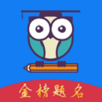 海南高考志愿填报指南电子版