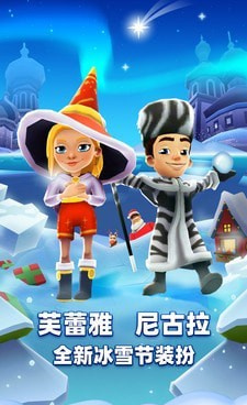 趣味横版手游合集