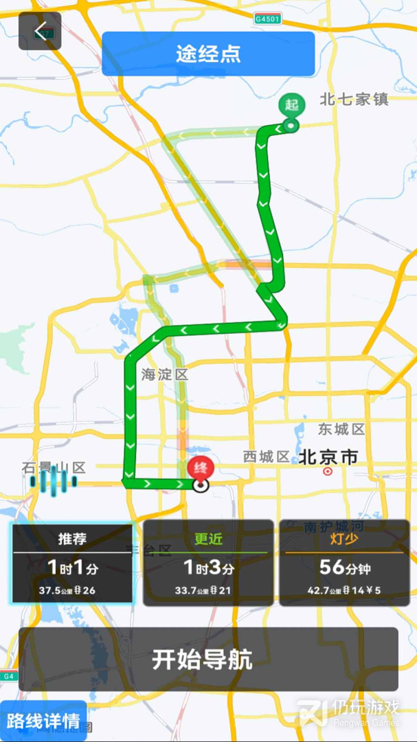 悠游云驾