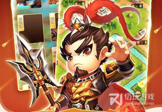 和成武传奇同款的手游合集