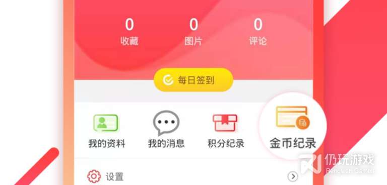 百度词典手机软件合集